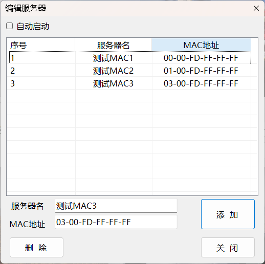 wakeupservers pic2